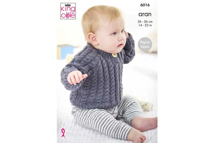 Baby Cardigans and Sweater: Knitted in King Cole Wool Comfort Aran - 6016