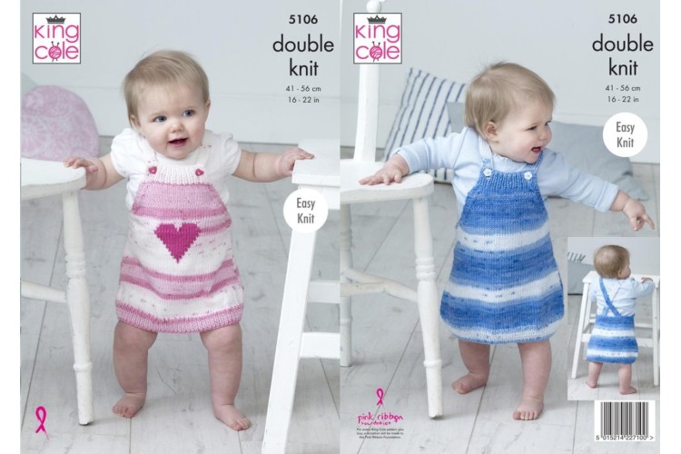 Baby Pinafore in King Cole Cottonsoft DK - 5106