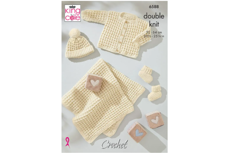 Baby Waffle Stitch Set crocheted in King Cole Little Lamb DK - 6588