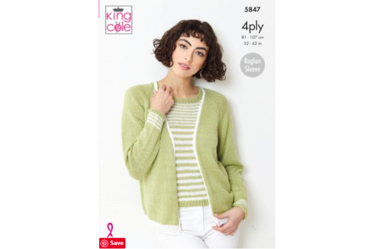 Cardigan & Cap Sleeve Top Twinset Knitted in Giza Cotton 4ply - 5847