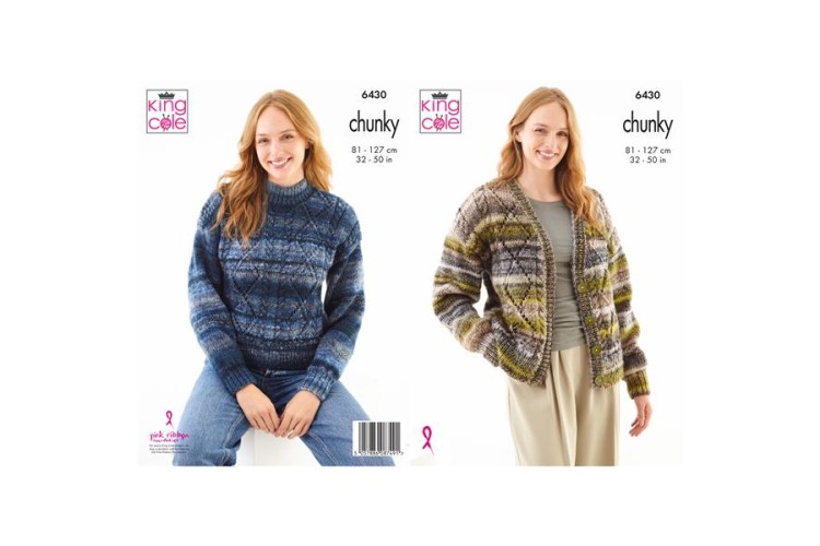 Cardigan & Sweater knitted in King Cole Cottagespun Chunky - 6430