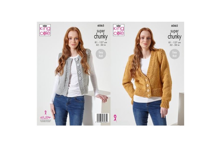 Cardigan & Waistcoat Knitted in King Cole Celestial Super Chunky - 6065