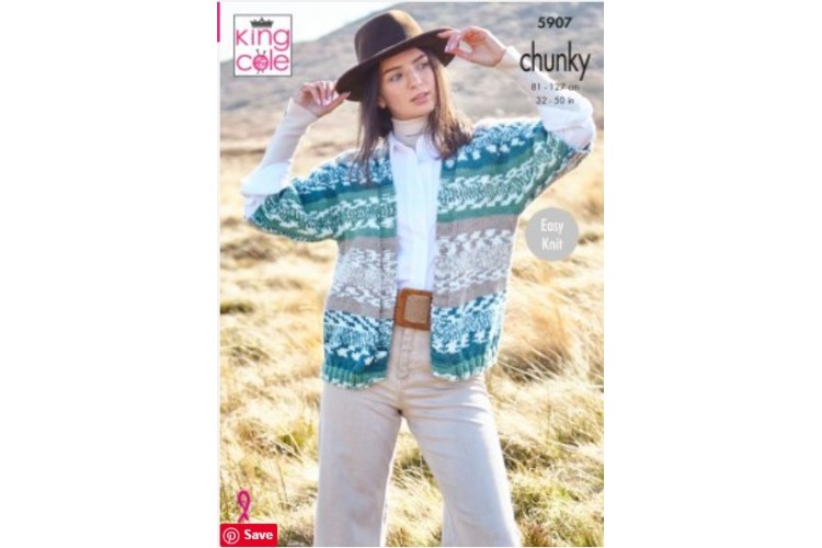 Cardigan and Waistcoat: Knitted in King Cole Nordic Chunky - 5907
