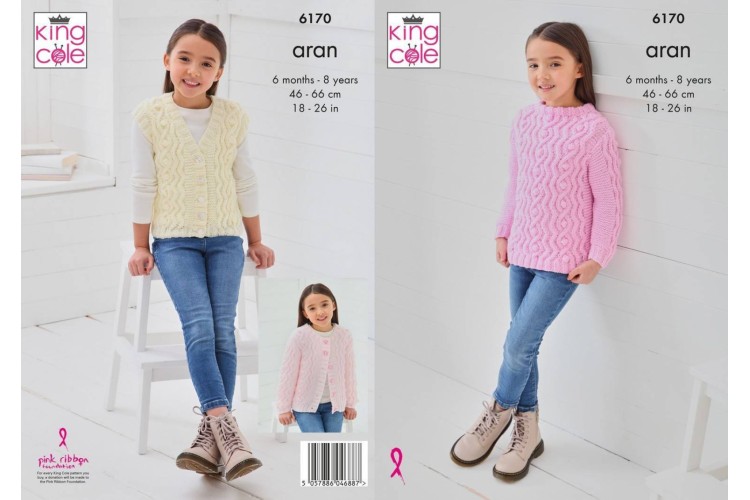 Children’s Sweater, Cardigan and Waistcoat Knitted in King Cole Aran 6170