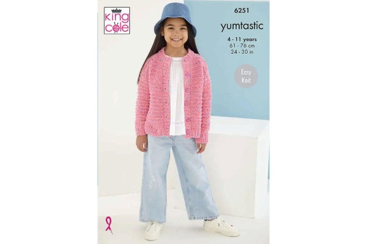 Children's Sweater And Cardigan King Cole Yumtastic - 6251