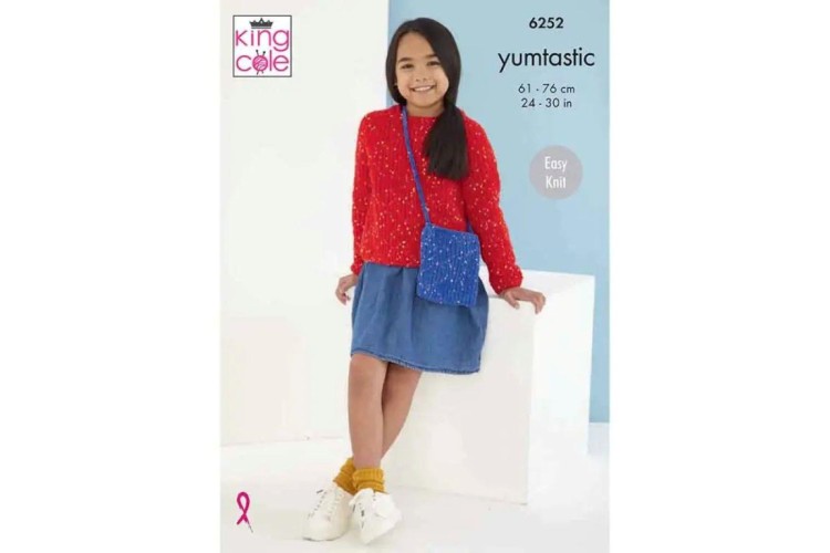Children's Sweaters And Bag King Cole Yumtastic - 6252
