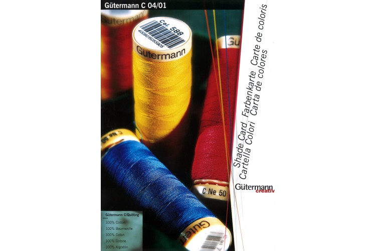 Gutermann Cotton / Quilting Shade Card (PDF version)