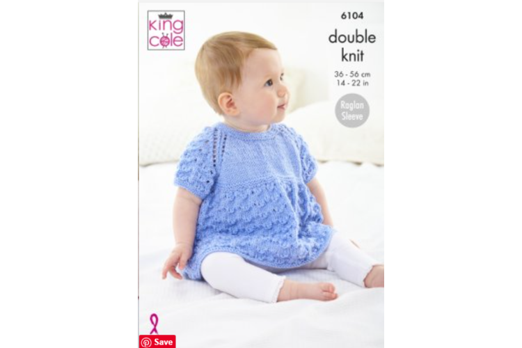 Jacket, Angel Top, Cardigan & Hat Knitted in Baby Glitz DK - 6104