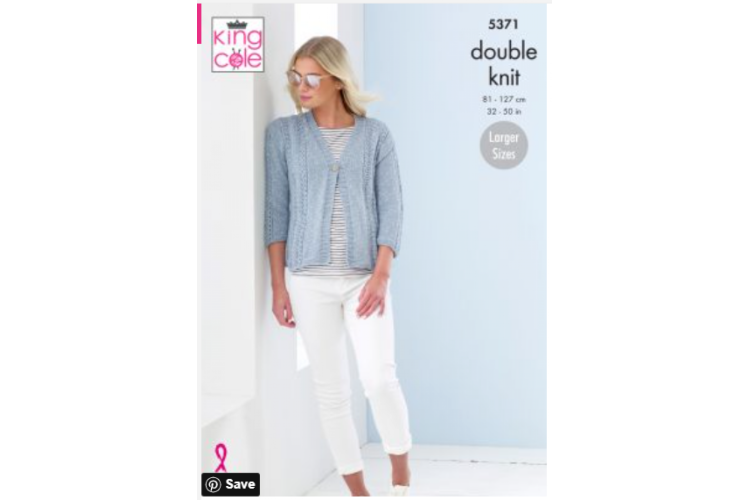 Ladies Cardigans Knitted in Cotton Top DK 5371