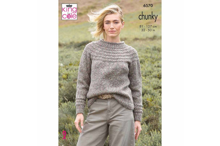 Ladies Sweater and Cardigan - Chunky - 6570