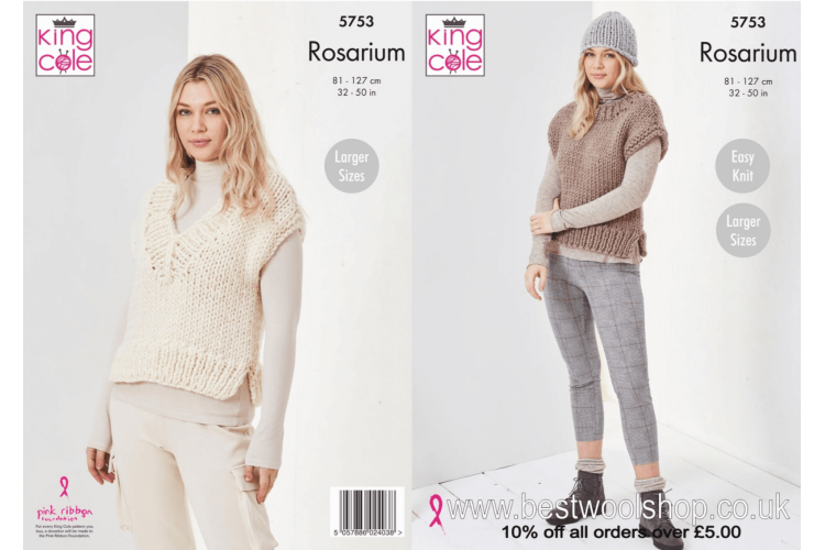 Ladies Tanks & Hat: Knitted in Rosarium Super Chunky - 5753