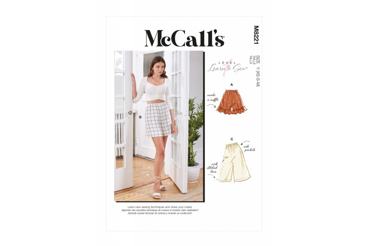 M8221 McCalls Misses' Elasticated Shorts with Side Pockets and optional Ruffle Level to Sew Level 1