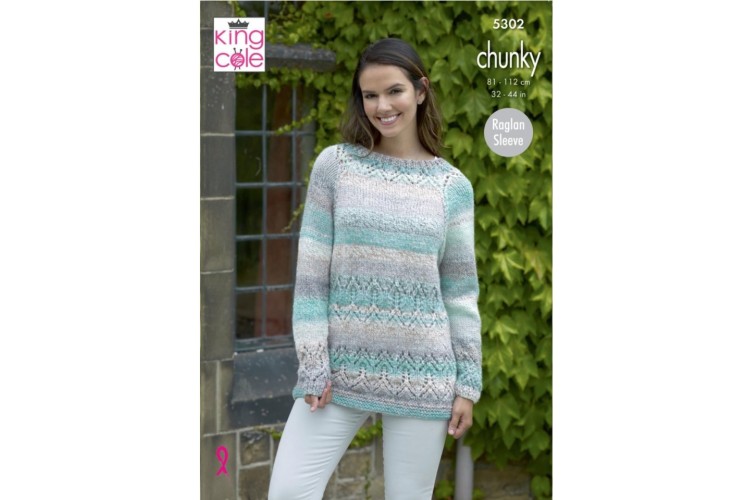 Sweater & Tunic Knitted in Cotswold Chunky - 5302