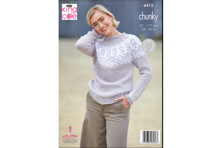 Sweater and Cardigan: Knitted in King Cole Dalesway Chunky - 6413