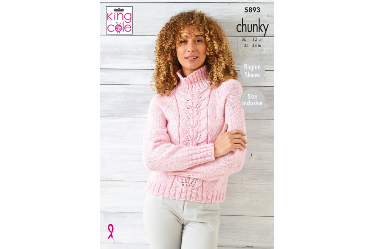 Sweater and Cardigan: Knitted in King Cole Wildwood Chunky - 5893