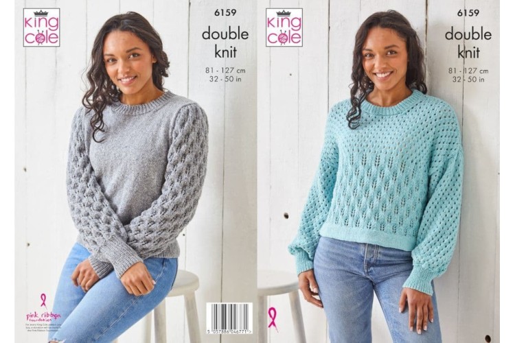 Sweaters Knitted in King Cole Simply Denim DK - 6159