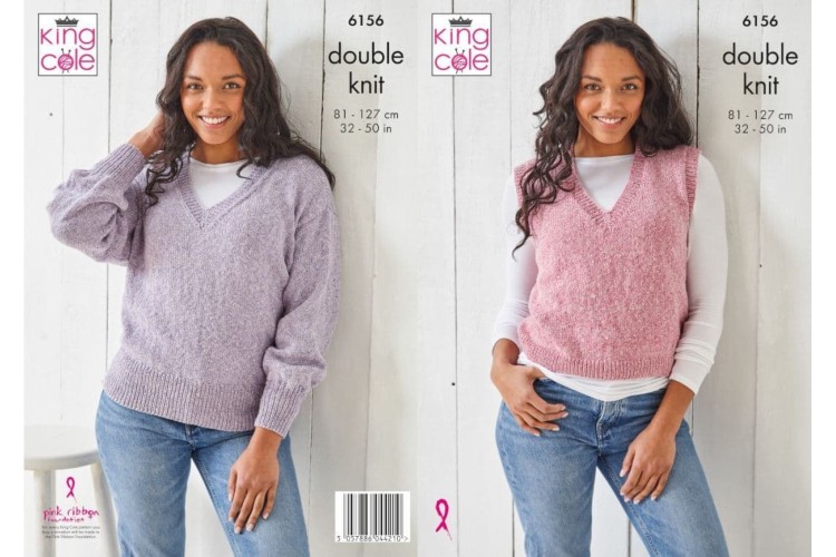 Tank Top and Sweater Knitted in King Cole Simply Denim DK - 6156
